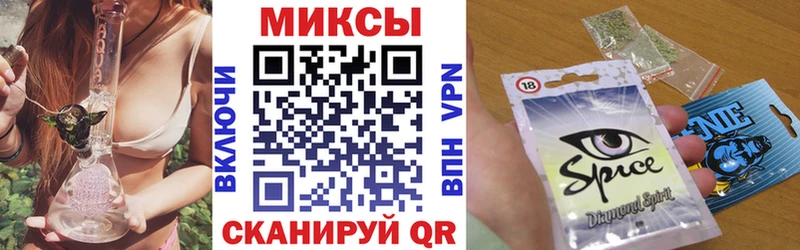 блэк спрут зеркало  Аргун  БУТИРАТ оксана 