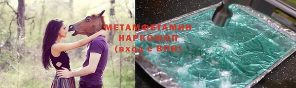 не бодяженный Алексеевка