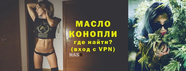 прущая мука Няндома