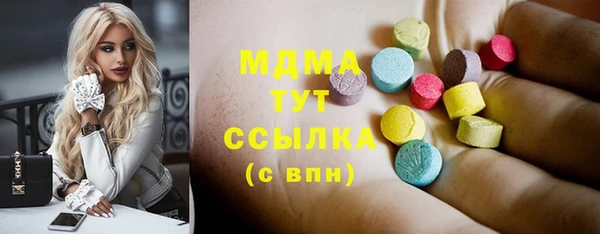 не бодяженный Алексеевка