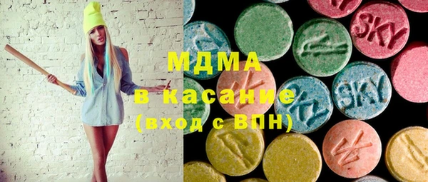 кристаллы Алзамай