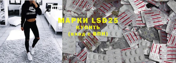 прущая мука Няндома