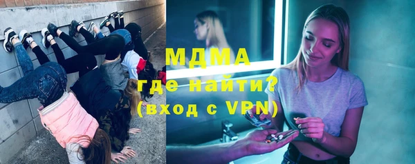 прущая мука Няндома
