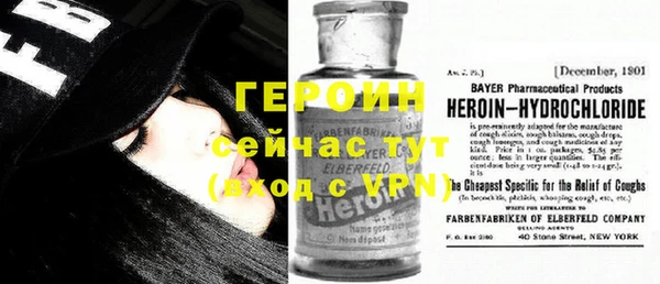 не бодяженный Алексеевка