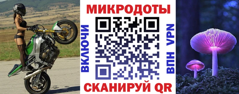 Псилоцибиновые грибы мухоморы  Аргун 